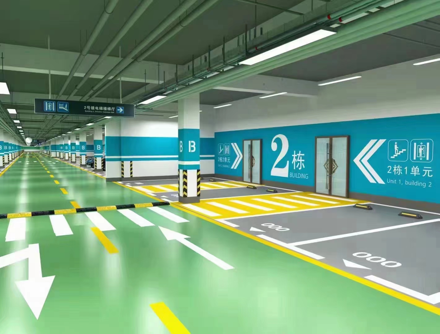 环氧地坪漆的彩色涂装技巧：创造多彩生活的艺术